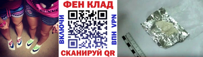 наркошоп  Соль-Илецк  Amphetamine Premium 