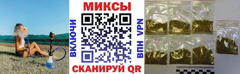 где можно купить наркотик  площадка какой сайт  Бутират жидкий экстази  Соль-Илецк 