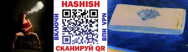 ГАШ 40% ТГК  Соль-Илецк 