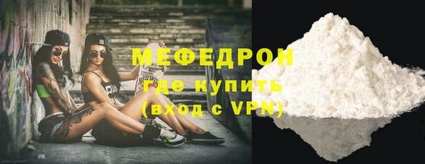 СК Новозыбков