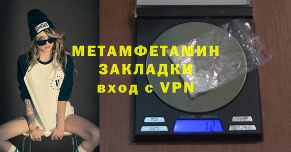 героин Нягань