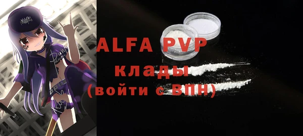 мдпв Новокубанск