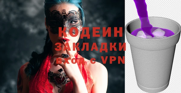 каннабис Карабаново