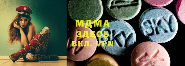 винт Новодвинск