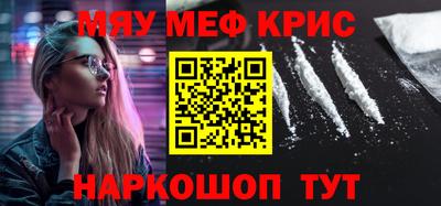 PSILOCYBIN Коммунар