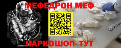 PSILOCYBIN Коммунар