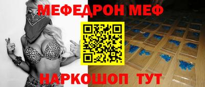 PSILOCYBIN Коммунар