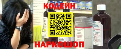 ГАЛЛЮЦИНОГЕННЫЕ ГРИБЫ Конаково