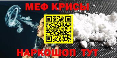 PSILOCYBIN Коммунар