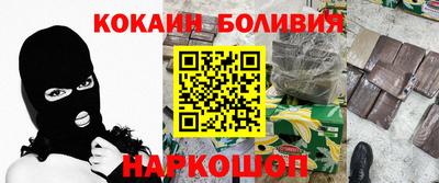 PSILOCYBIN Коммунар