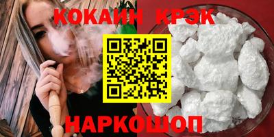 ГАЛЛЮЦИНОГЕННЫЕ ГРИБЫ Конаково