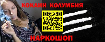 ГАЛЛЮЦИНОГЕННЫЕ ГРИБЫ Конаково