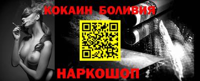PSILOCYBIN Коммунар