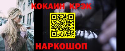 ГАЛЛЮЦИНОГЕННЫЕ ГРИБЫ Конаково