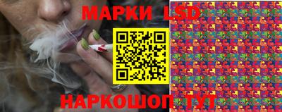 ГАЛЛЮЦИНОГЕННЫЕ ГРИБЫ Конаково