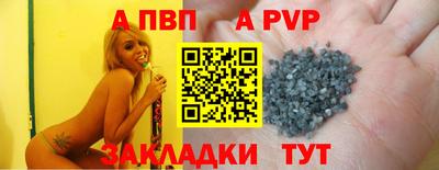 мет Краснодар