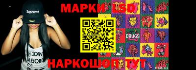 ГАЛЛЮЦИНОГЕННЫЕ ГРИБЫ Конаково