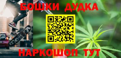 PSILOCYBIN Коммунар