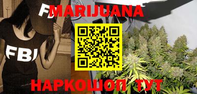 PSILOCYBIN Коммунар