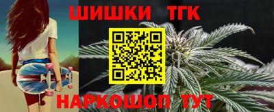 герыч Комсомольск-на-Амуре