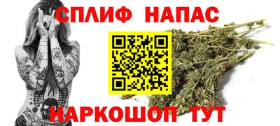 PSILOCYBIN Коммунар