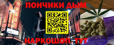 PSILOCYBIN Коммунар
