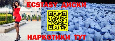 ГАЛЛЮЦИНОГЕННЫЕ ГРИБЫ Конаково