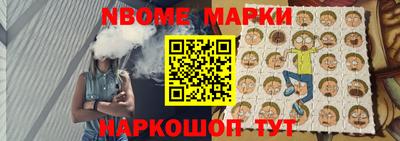 ГАЛЛЮЦИНОГЕННЫЕ ГРИБЫ Конаково