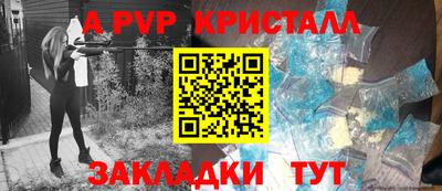 ГАЛЛЮЦИНОГЕННЫЕ ГРИБЫ Конаково