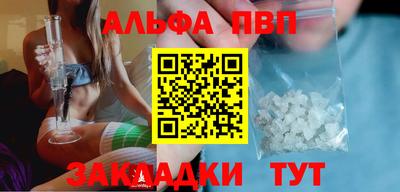 ГАЛЛЮЦИНОГЕННЫЕ ГРИБЫ Конаково