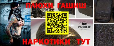 PSILOCYBIN Коммунар