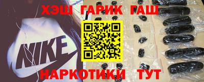 ГАЛЛЮЦИНОГЕННЫЕ ГРИБЫ Конаково