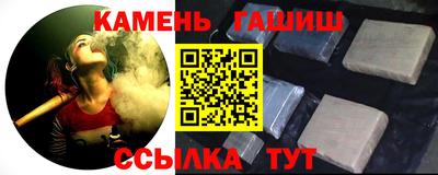 ГАЛЛЮЦИНОГЕННЫЕ ГРИБЫ Конаково