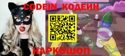 PSILOCYBIN Коммунар