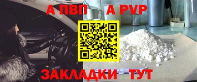 ГАЛЛЮЦИНОГЕННЫЕ ГРИБЫ Конаково
