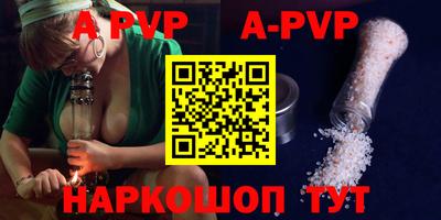 ГАЛЛЮЦИНОГЕННЫЕ ГРИБЫ Конаково