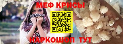 ГАЛЛЮЦИНОГЕННЫЕ ГРИБЫ Конаково