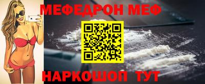 герыч Комсомольск-на-Амуре